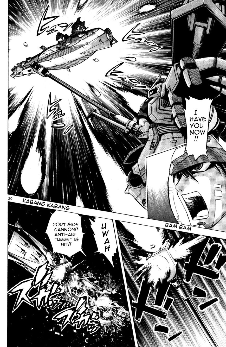 Kidou Sensei Gundam - Kokui no Kariudo Chapter 1 page 61 - Chapter 1