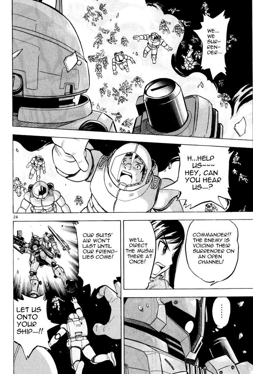 Kidou Sensei Gundam - Kokui no Kariudo Chapter 1 page 64 - Chapter 1