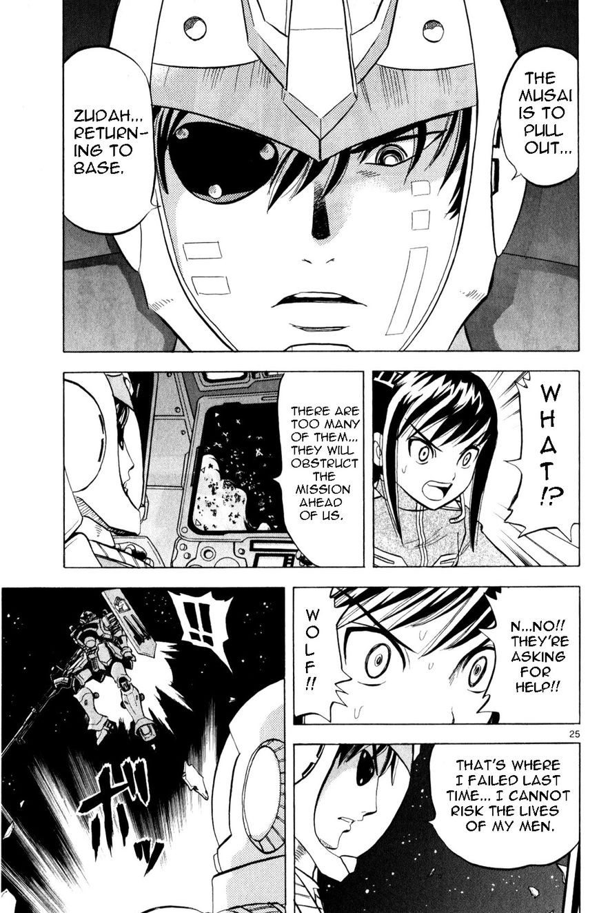 Kidou Sensei Gundam - Kokui no Kariudo Chapter 1 page 65 - Chapter 1