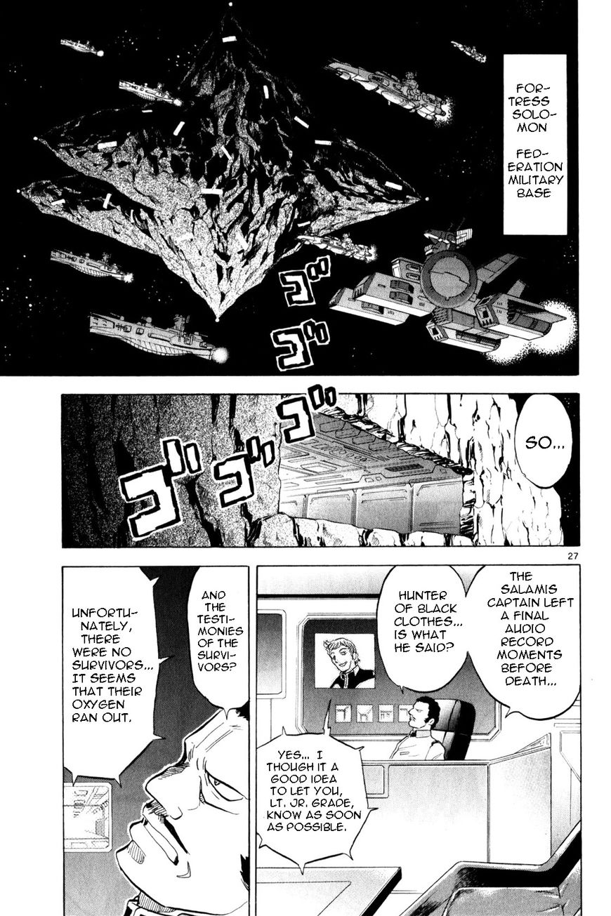 Kidou Sensei Gundam - Kokui no Kariudo Chapter 1 page 67 - Chapter 1