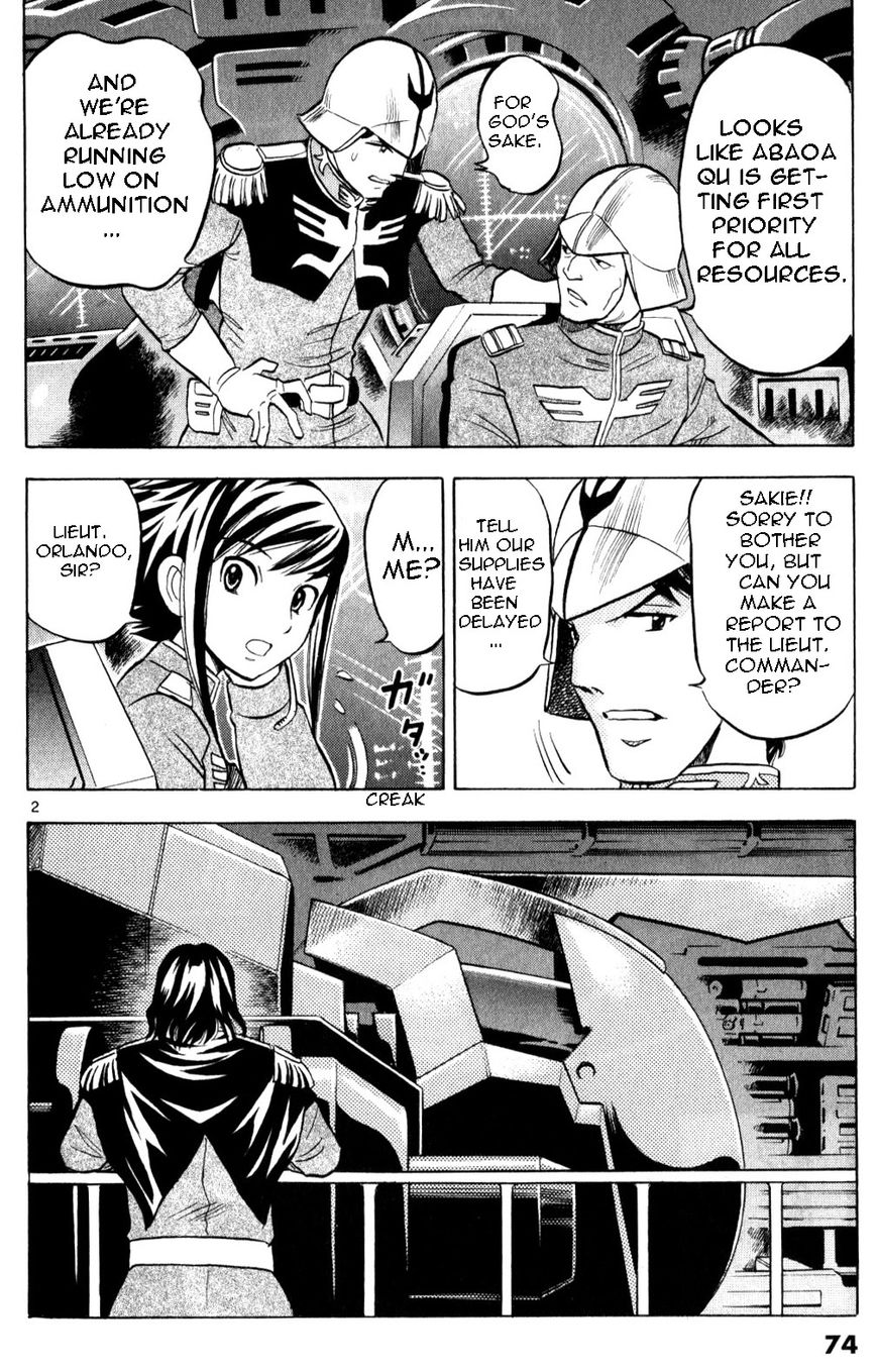 Kidou Sensei Gundam - Kokui no Kariudo Chapter 1 page 70 - Chapter 1
