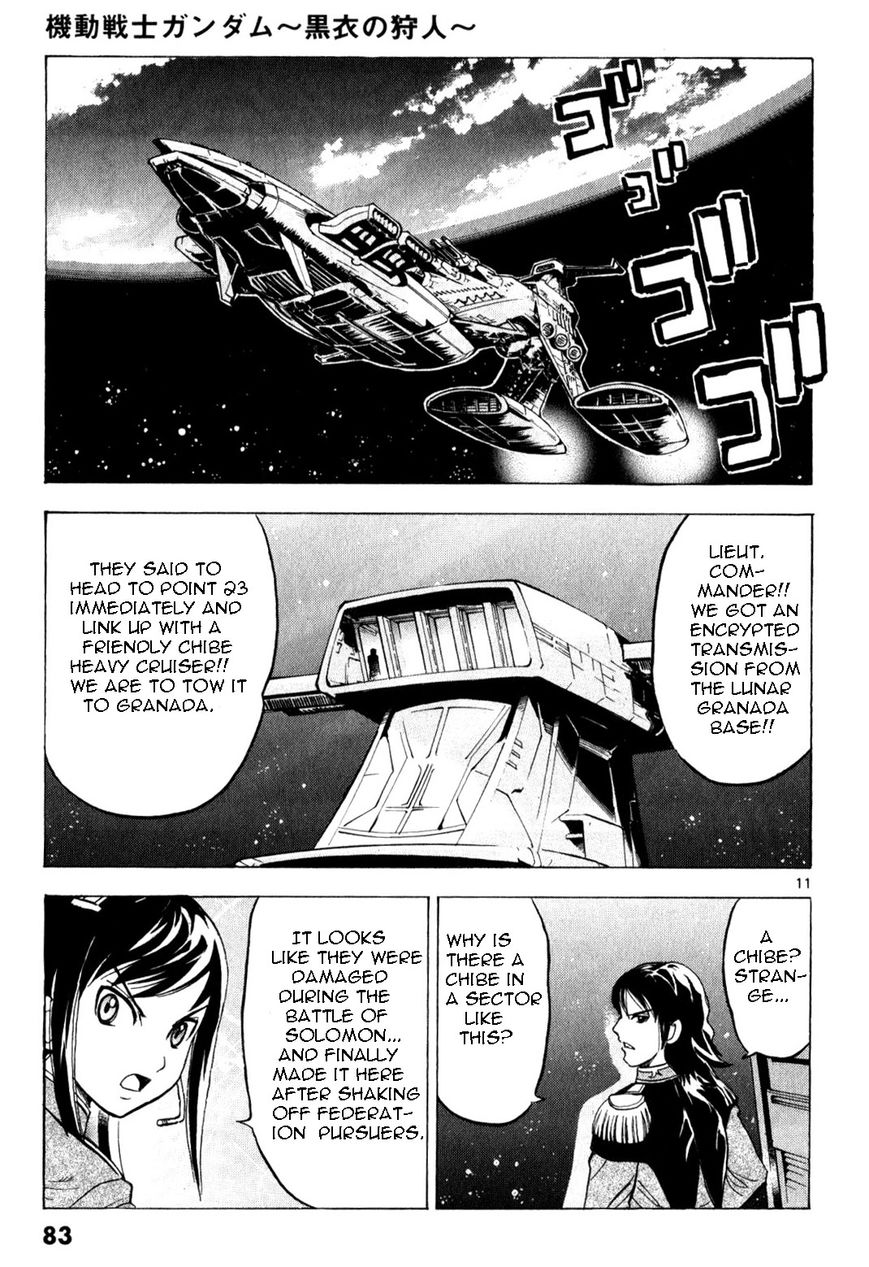 Kidou Sensei Gundam - Kokui no Kariudo Chapter 1 page 79 - Chapter 1