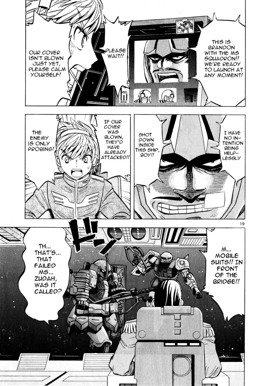 Kidou Sensei Gundam - Kokui no Kariudo Chapter 1 page 87 - Chapter 1