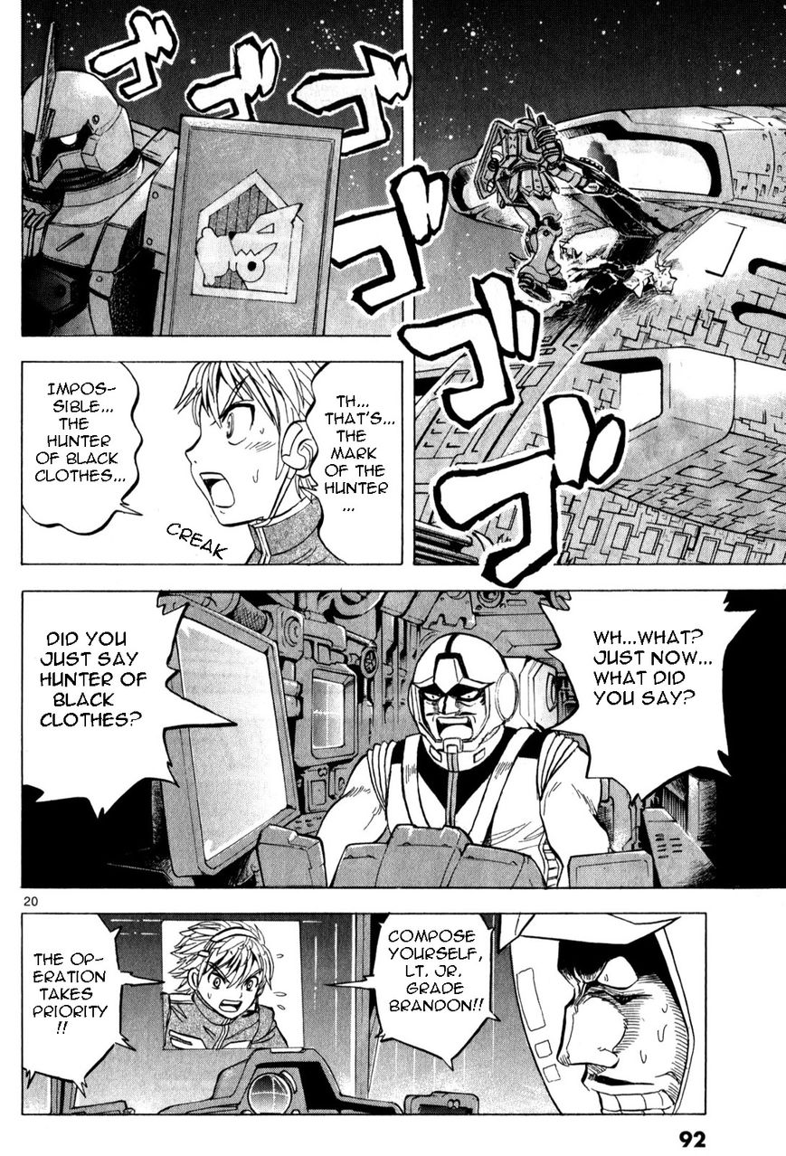 Kidou Sensei Gundam - Kokui no Kariudo Chapter 1 page 88 - Chapter 1