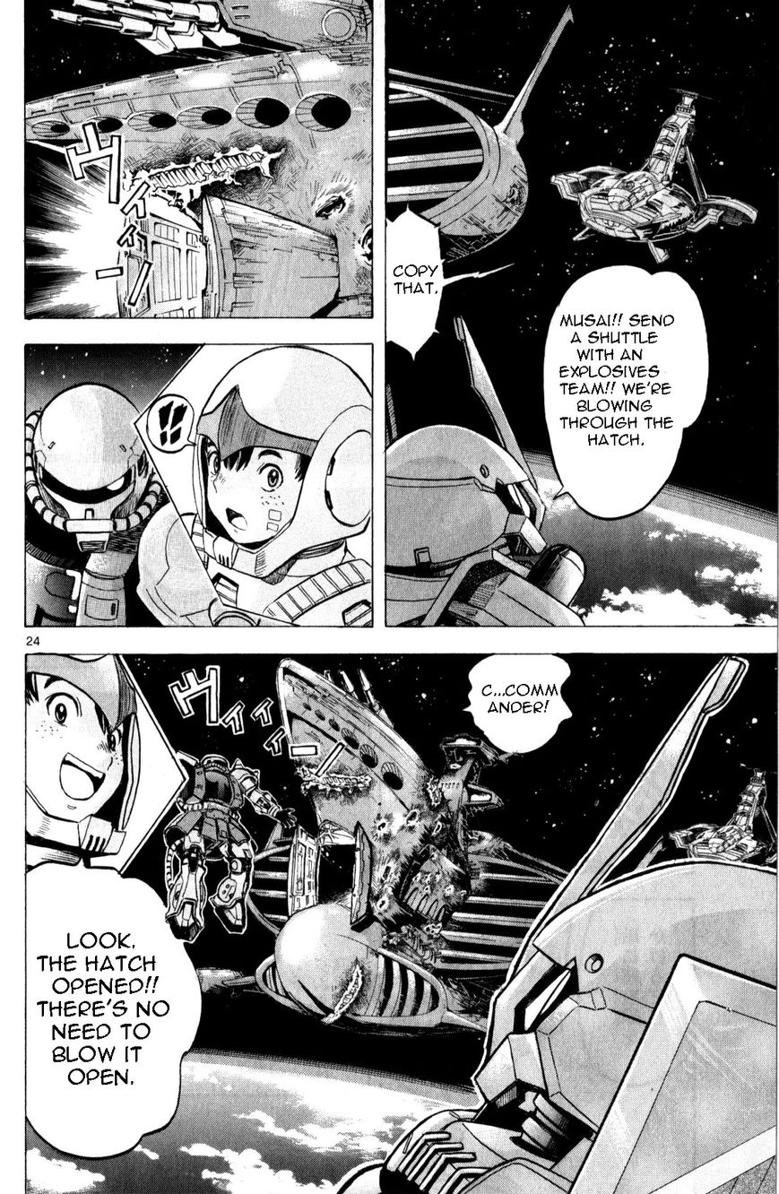 Kidou Sensei Gundam - Kokui no Kariudo Chapter 1 page 92 - Chapter 1