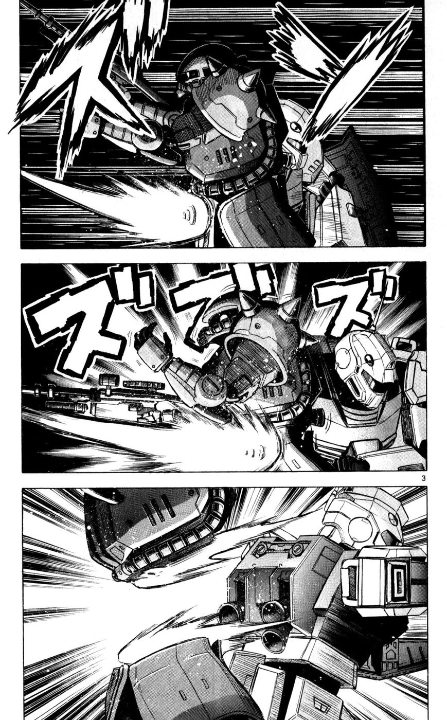 Kidou Sensei Gundam - Kokui no Kariudo Chapter 1 page 98 - Chapter 1