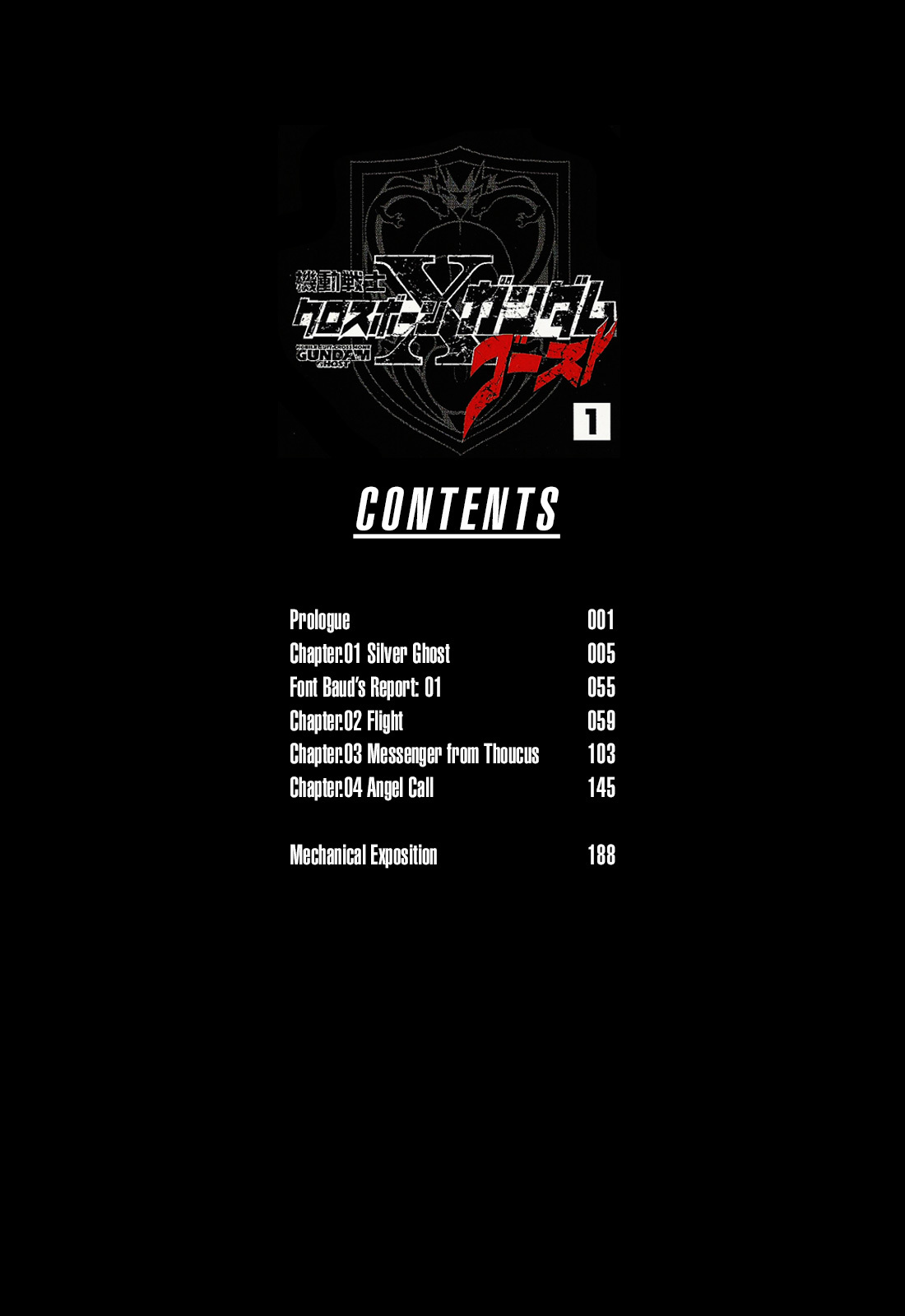Kidou Senshi Crossbone Gundam Ghost Chapter 0 page 4 - Chapter 0: Prologue