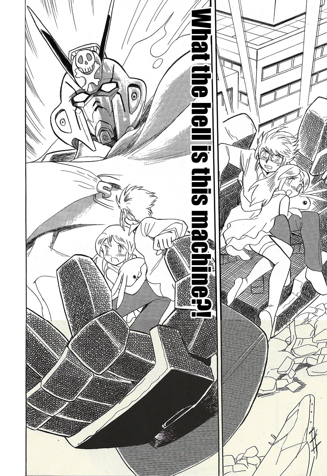 Kidou Senshi Crossbone Gundam Ghost Chapter 1.5 page 4 - Chapter 1.5: Font Baud's Report: 01