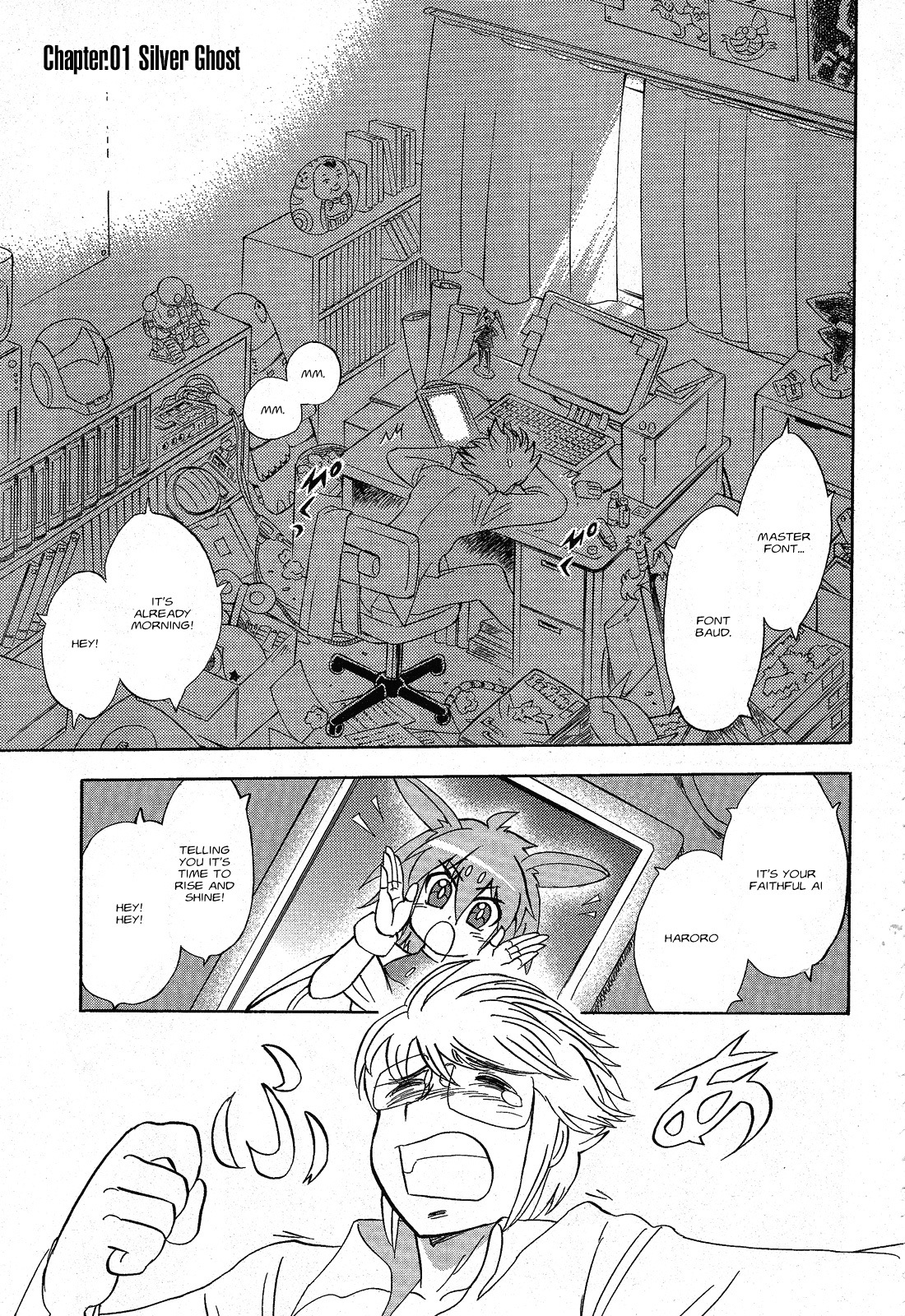 Kidou Senshi Crossbone Gundam Ghost Chapter 1 page 1 - Chapter 1: The "Silver Ghost"