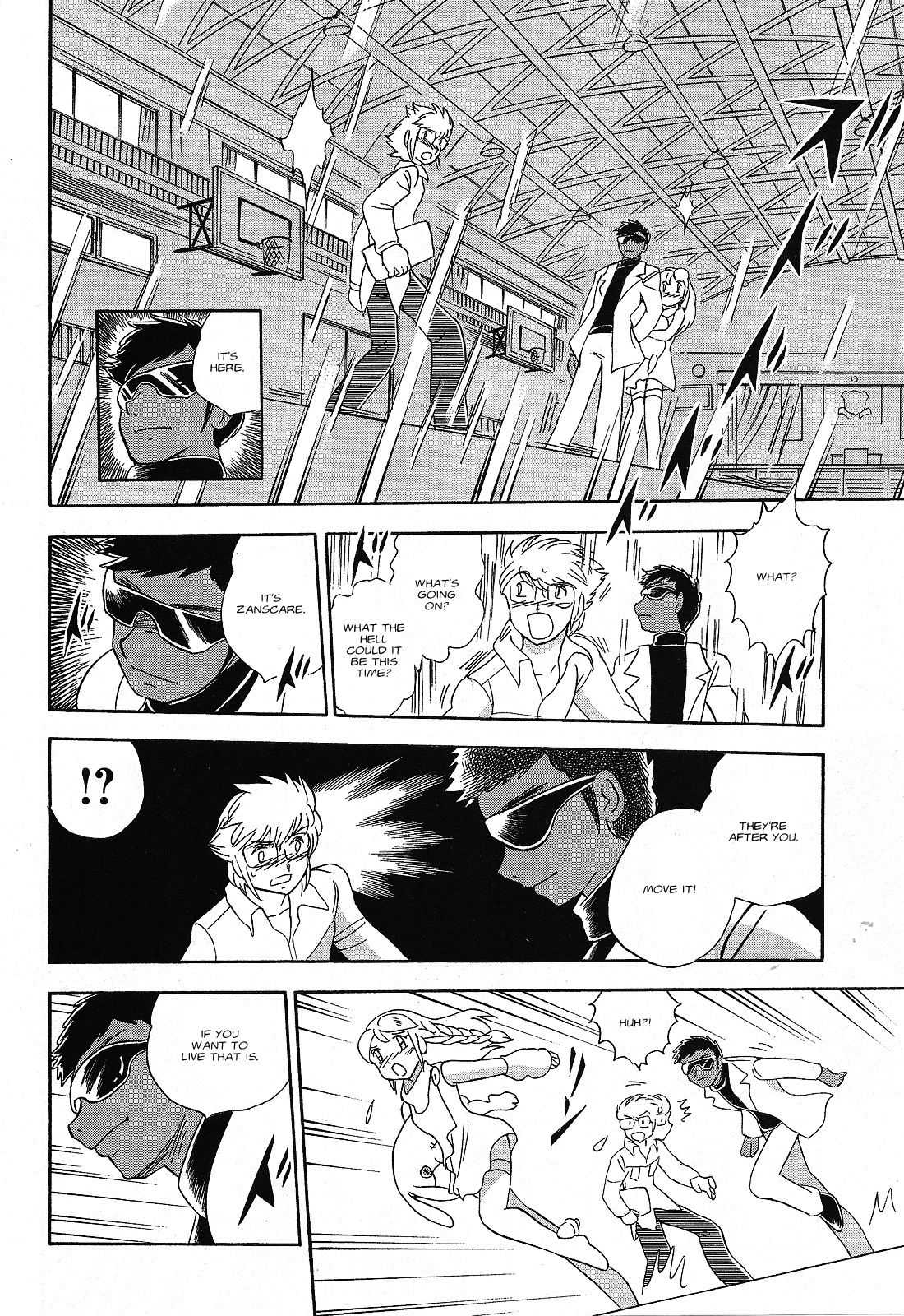 Kidou Senshi Crossbone Gundam Ghost Chapter 1 page 18 - Chapter 1: The "Silver Ghost"