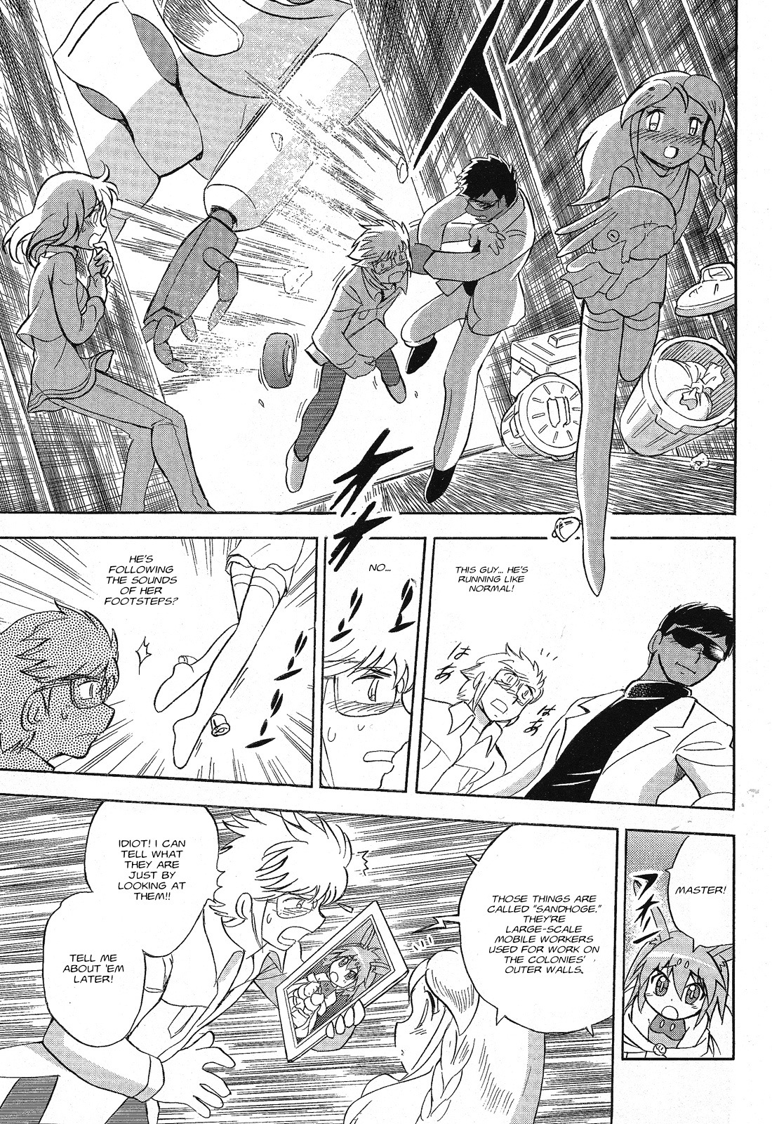 Kidou Senshi Crossbone Gundam Ghost Chapter 1 page 22 - Chapter 1: The "Silver Ghost"