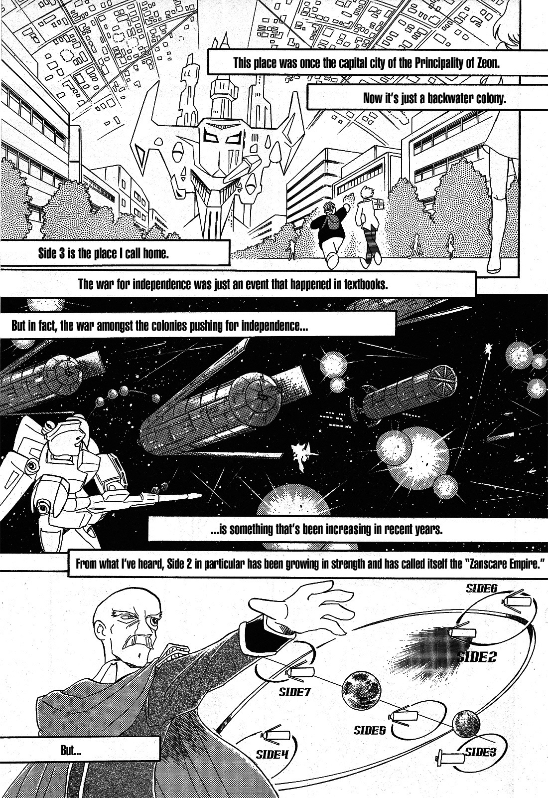 Kidou Senshi Crossbone Gundam Ghost Chapter 1 page 3 - Chapter 1: The "Silver Ghost"