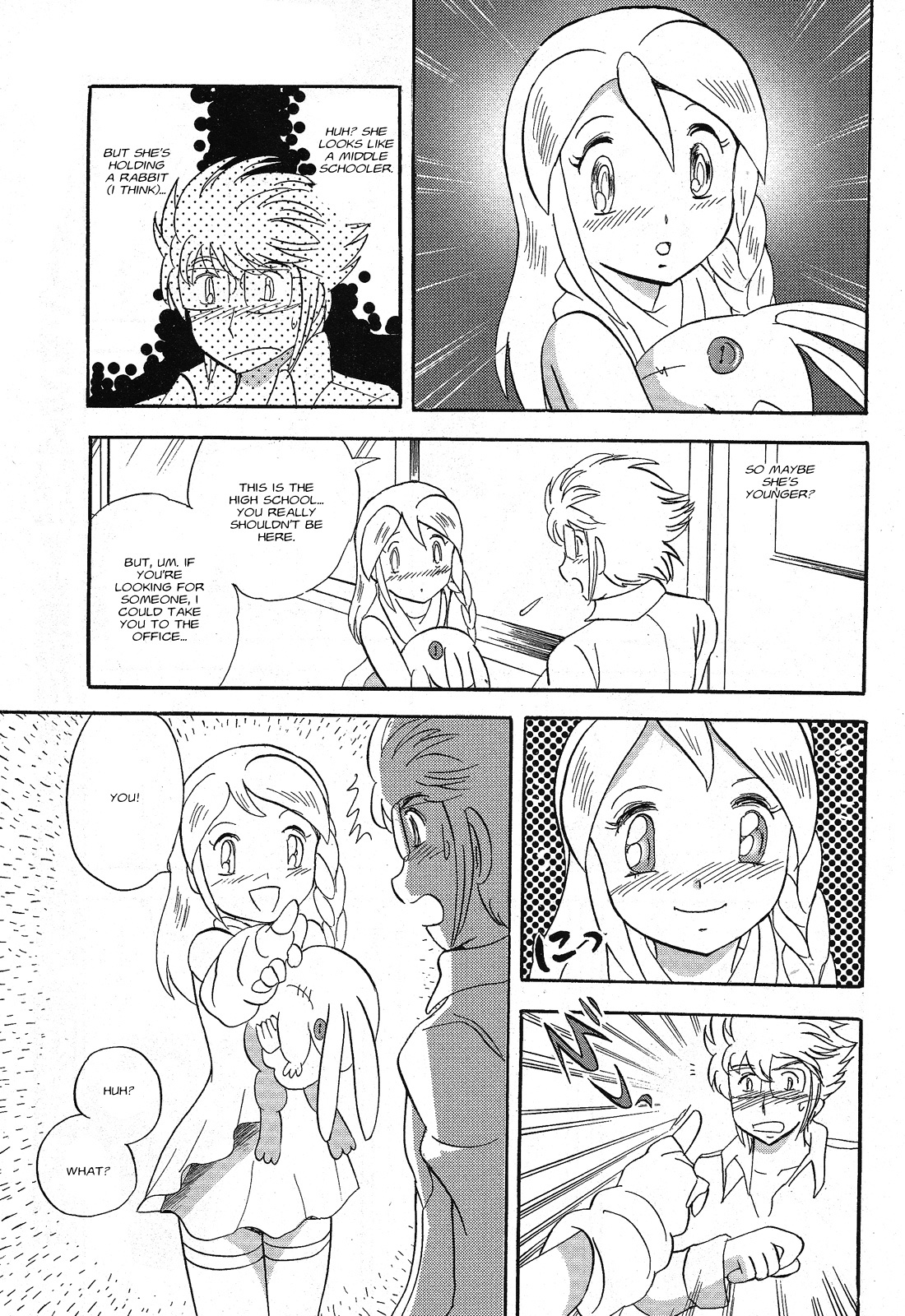 Kidou Senshi Crossbone Gundam Ghost Chapter 1 page 9 - Chapter 1: The "Silver Ghost"