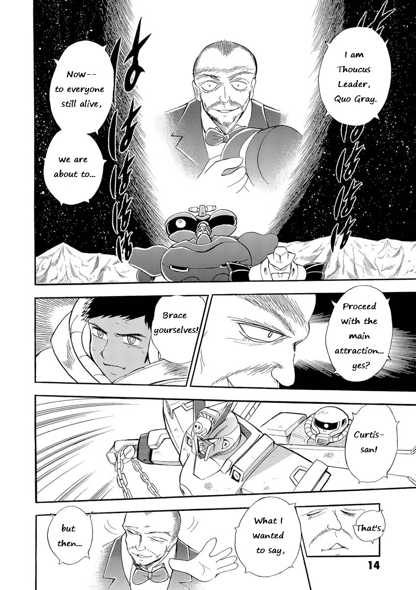 Kidou Senshi Crossbone Gundam Ghost Chapter 10 page 15 - Chapter 10