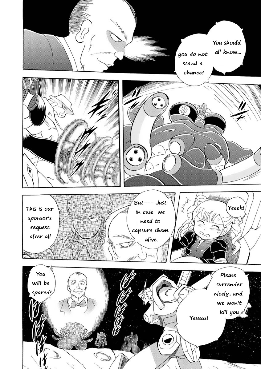 Kidou Senshi Crossbone Gundam Ghost Chapter 10 page 17 - Chapter 10