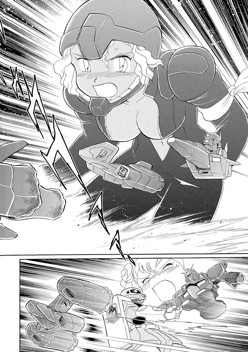 Kidou Senshi Crossbone Gundam Ghost Chapter 10 page 33 - Chapter 10