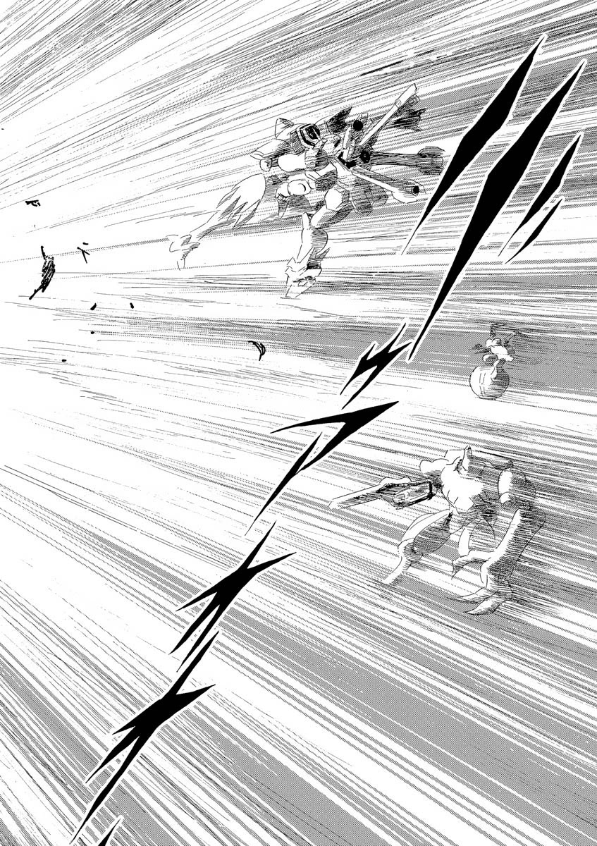 Kidou Senshi Crossbone Gundam Ghost Chapter 10 page 35 - Chapter 10