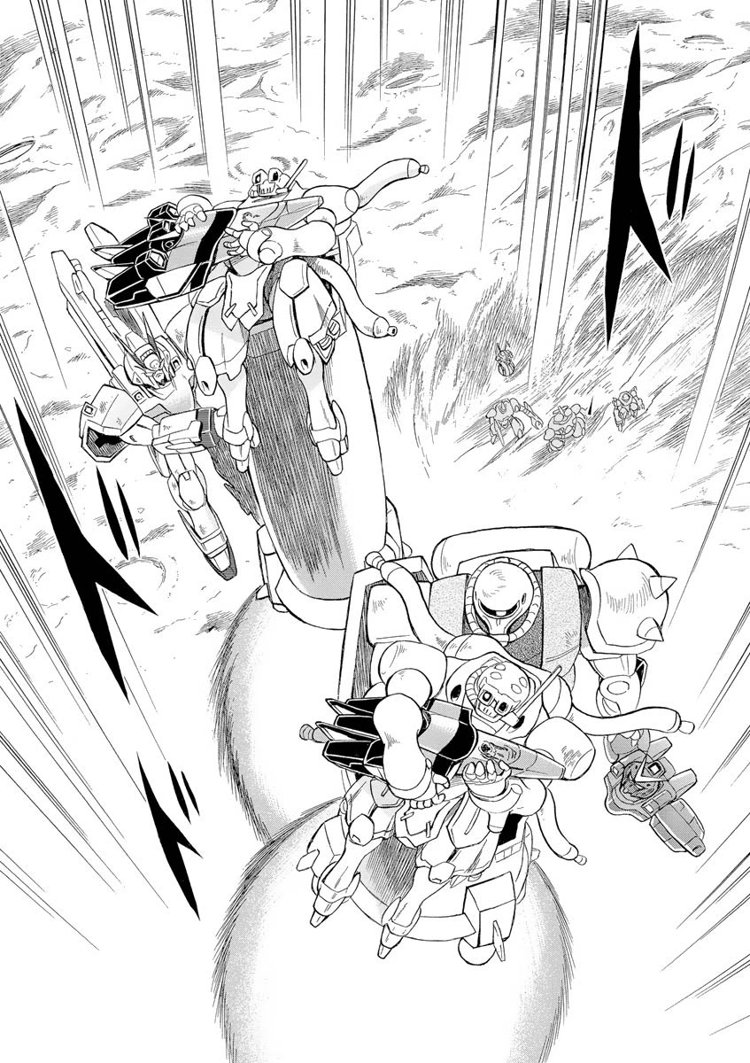 Kidou Senshi Crossbone Gundam Ghost Chapter 10 page 41 - Chapter 10