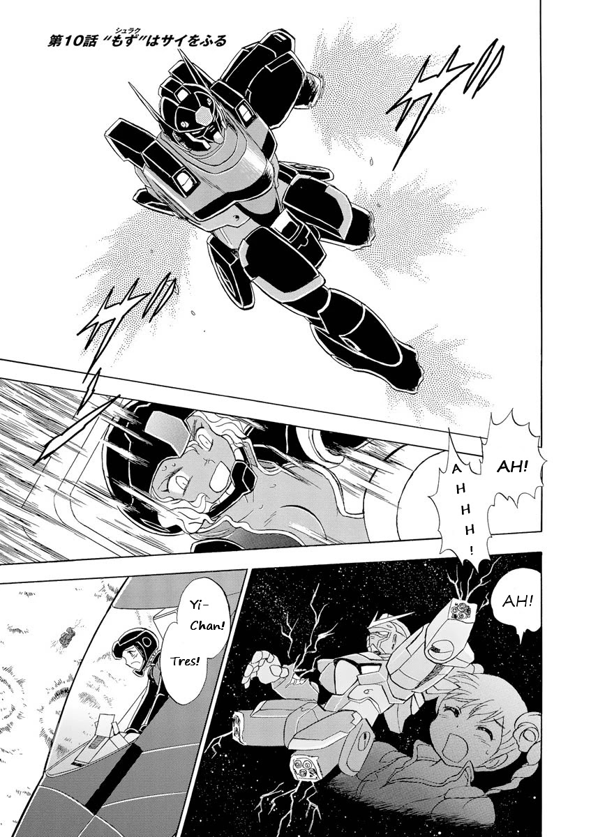 Kidou Senshi Crossbone Gundam Ghost Chapter 10 page 6 - Chapter 10