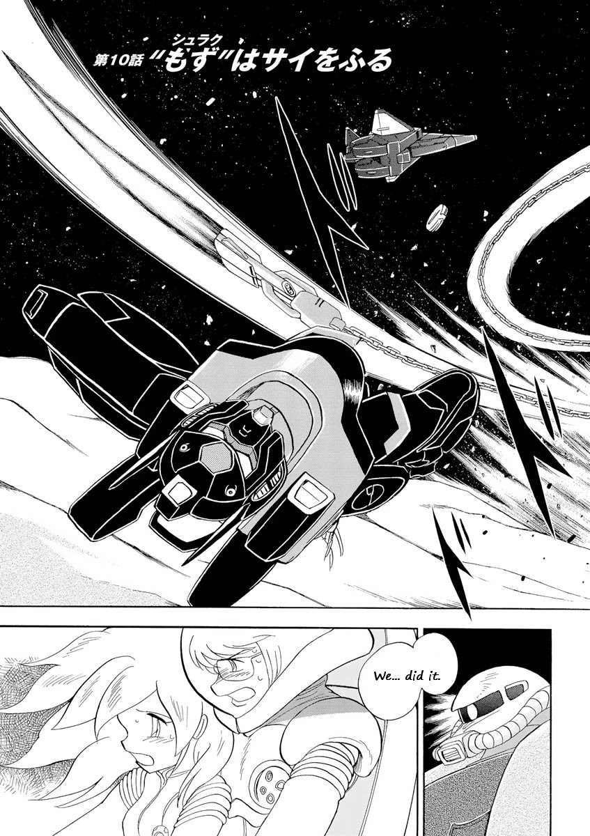 Kidou Senshi Crossbone Gundam Ghost Chapter 10 page 8 - Chapter 10