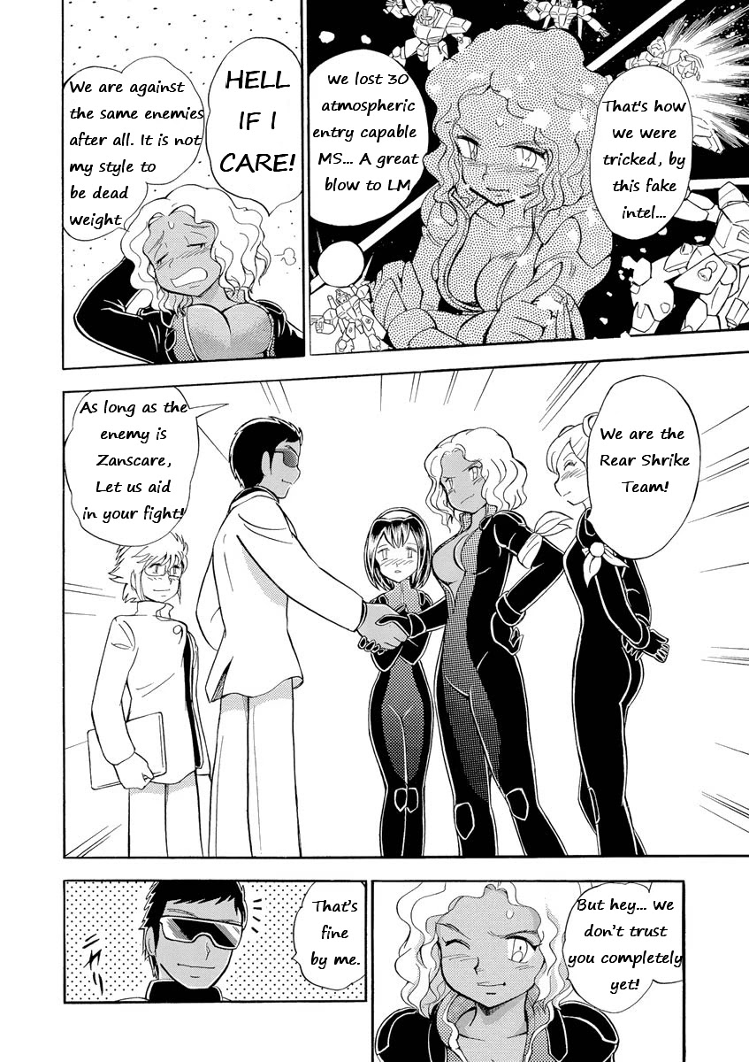 Kidou Senshi Crossbone Gundam Ghost Chapter 11 page 12 - Chapter 11