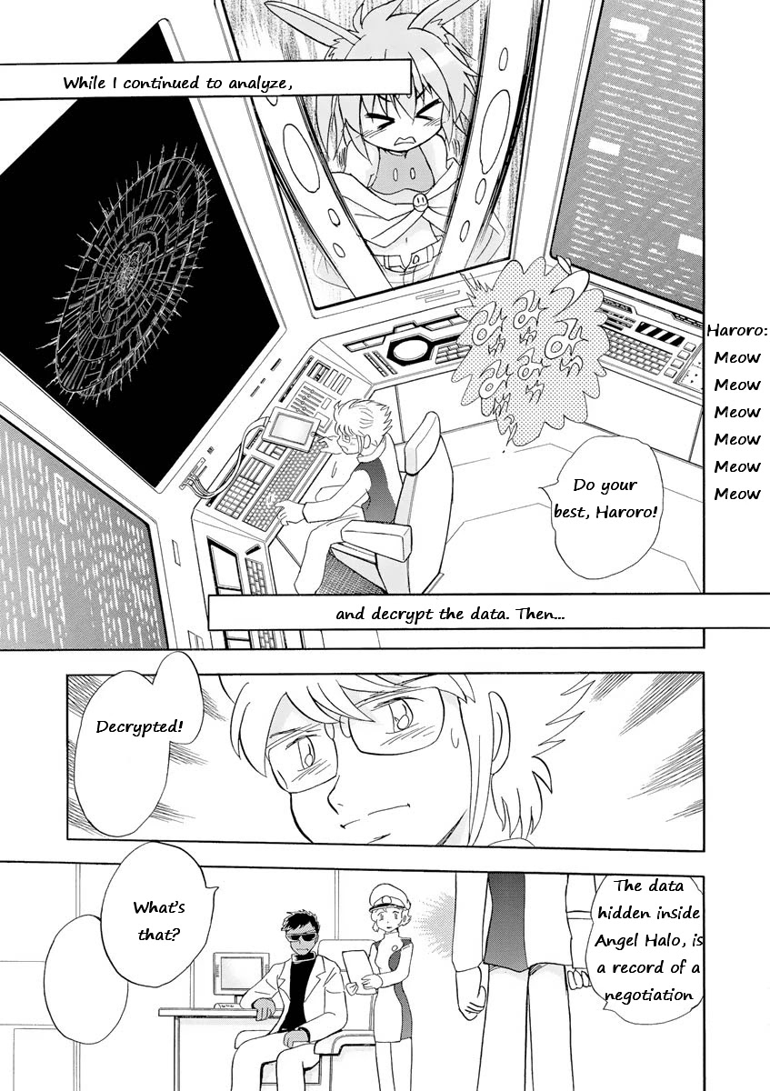 Kidou Senshi Crossbone Gundam Ghost Chapter 11 page 15 - Chapter 11