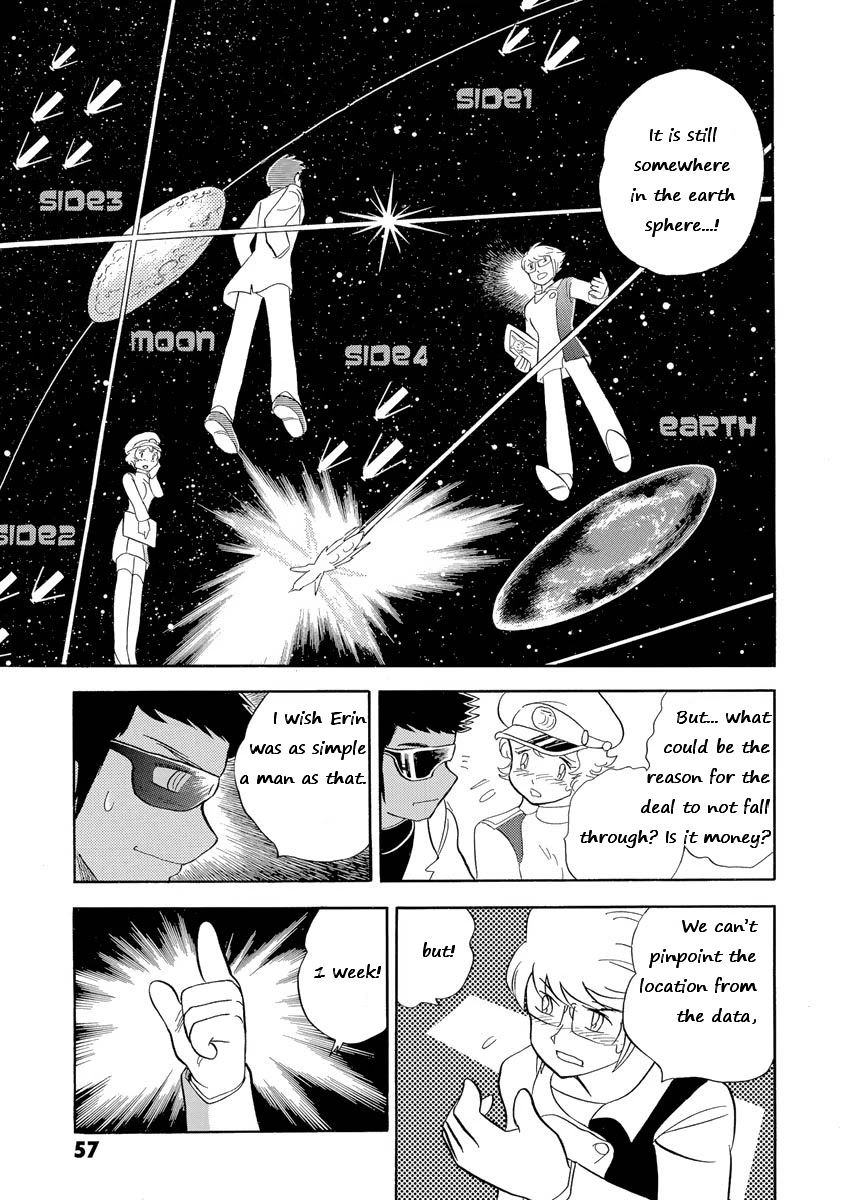 Kidou Senshi Crossbone Gundam Ghost Chapter 11 page 17 - Chapter 11