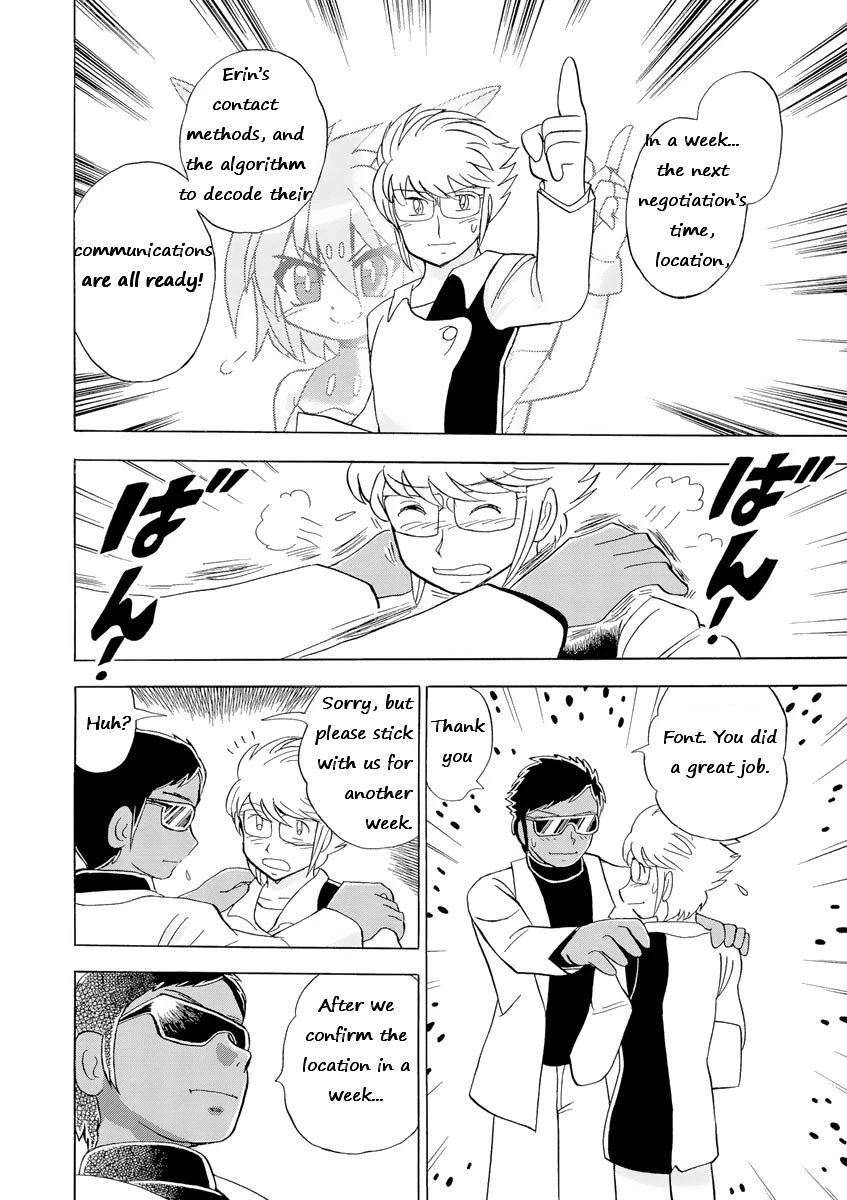 Kidou Senshi Crossbone Gundam Ghost Chapter 11 page 18 - Chapter 11