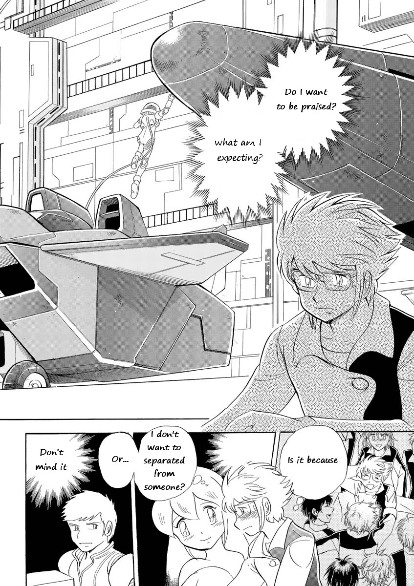 Kidou Senshi Crossbone Gundam Ghost Chapter 11 page 20 - Chapter 11