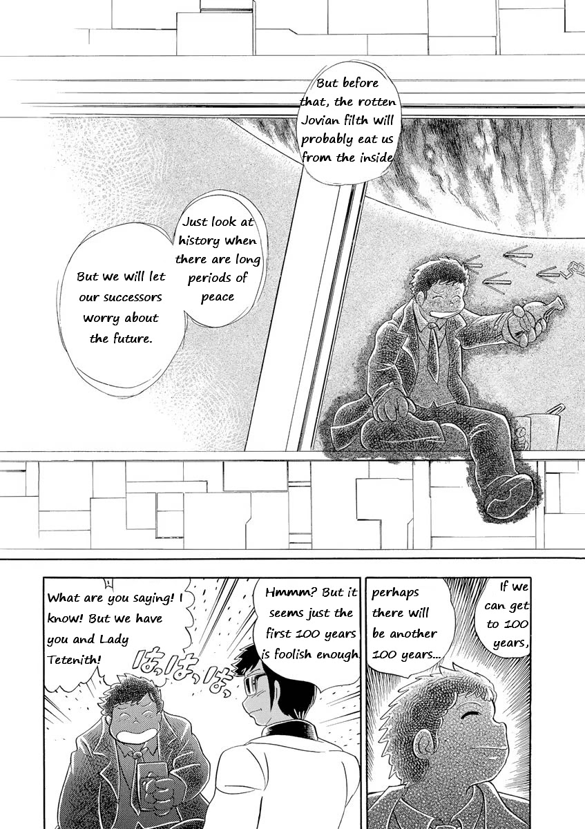 Kidou Senshi Crossbone Gundam Ghost Chapter 11 page 31 - Chapter 11
