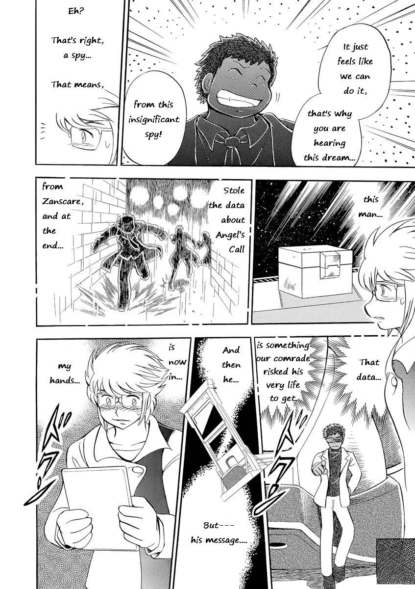 Kidou Senshi Crossbone Gundam Ghost Chapter 11 page 32 - Chapter 11