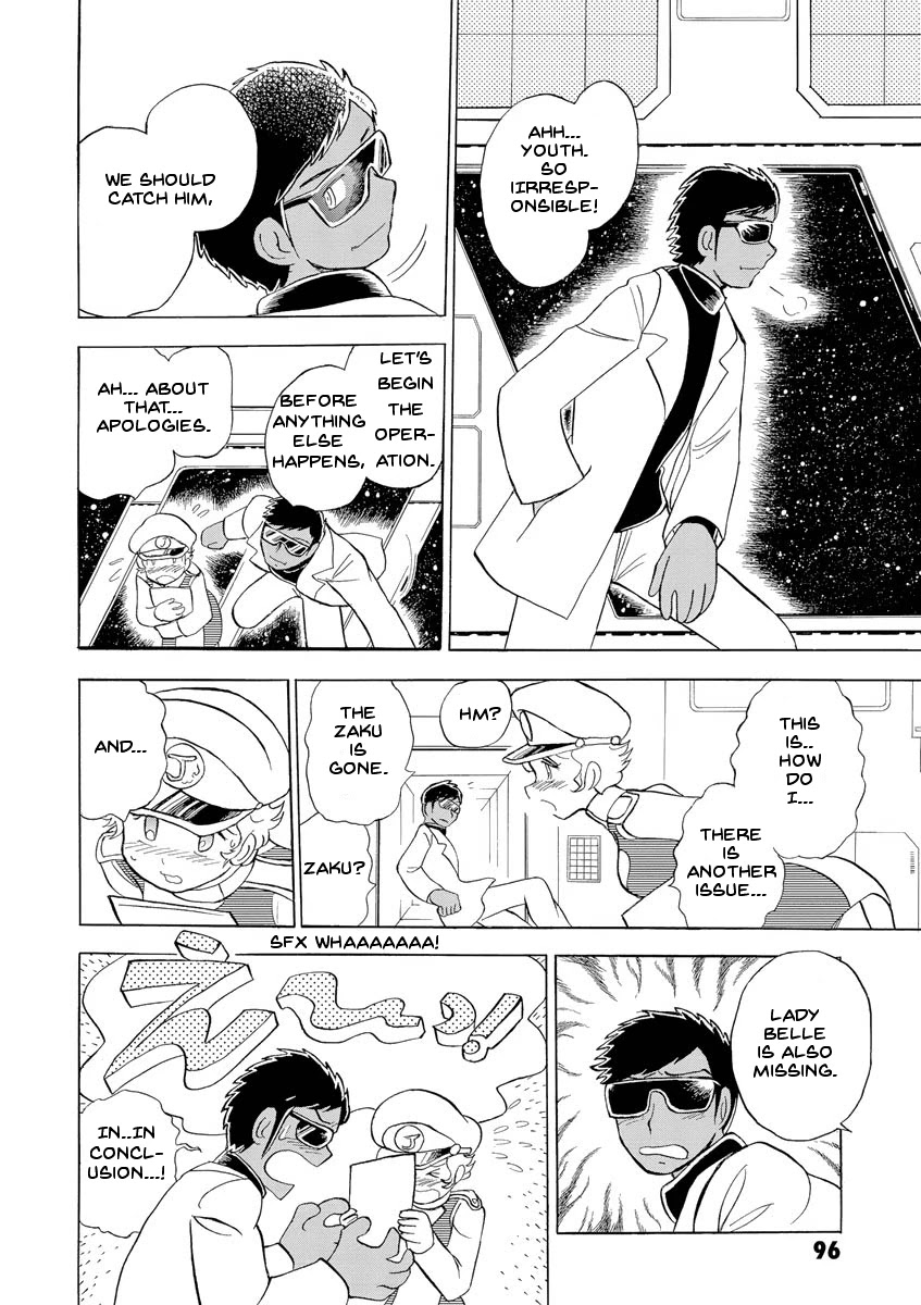 Kidou Senshi Crossbone Gundam Ghost Chapter 12 page 17 - Chapter 12: Infiltration