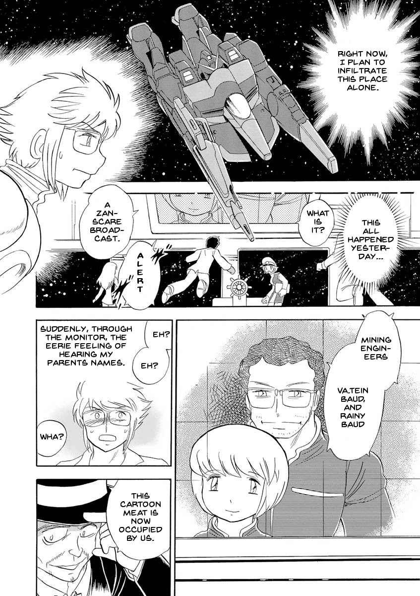 Kidou Senshi Crossbone Gundam Ghost Chapter 12 page 3 - Chapter 12: Infiltration