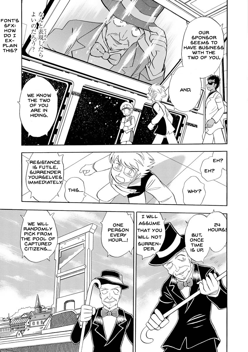 Kidou Senshi Crossbone Gundam Ghost Chapter 12 page 4 - Chapter 12: Infiltration