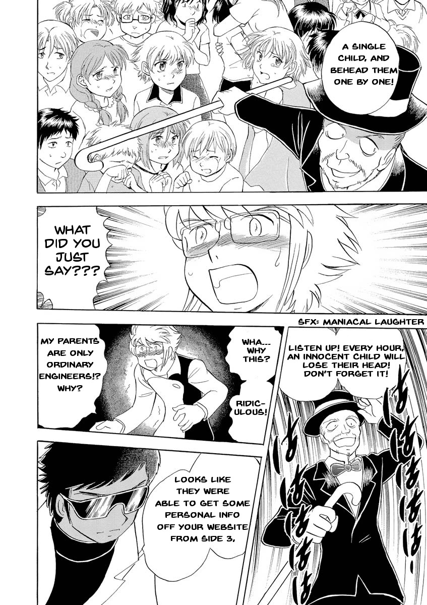 Kidou Senshi Crossbone Gundam Ghost Chapter 12 page 5 - Chapter 12: Infiltration