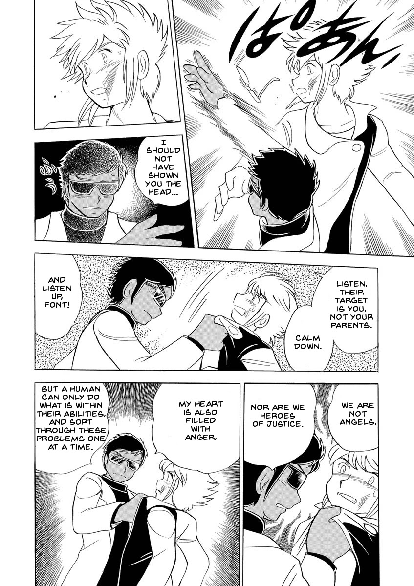Kidou Senshi Crossbone Gundam Ghost Chapter 12 page 7 - Chapter 12: Infiltration