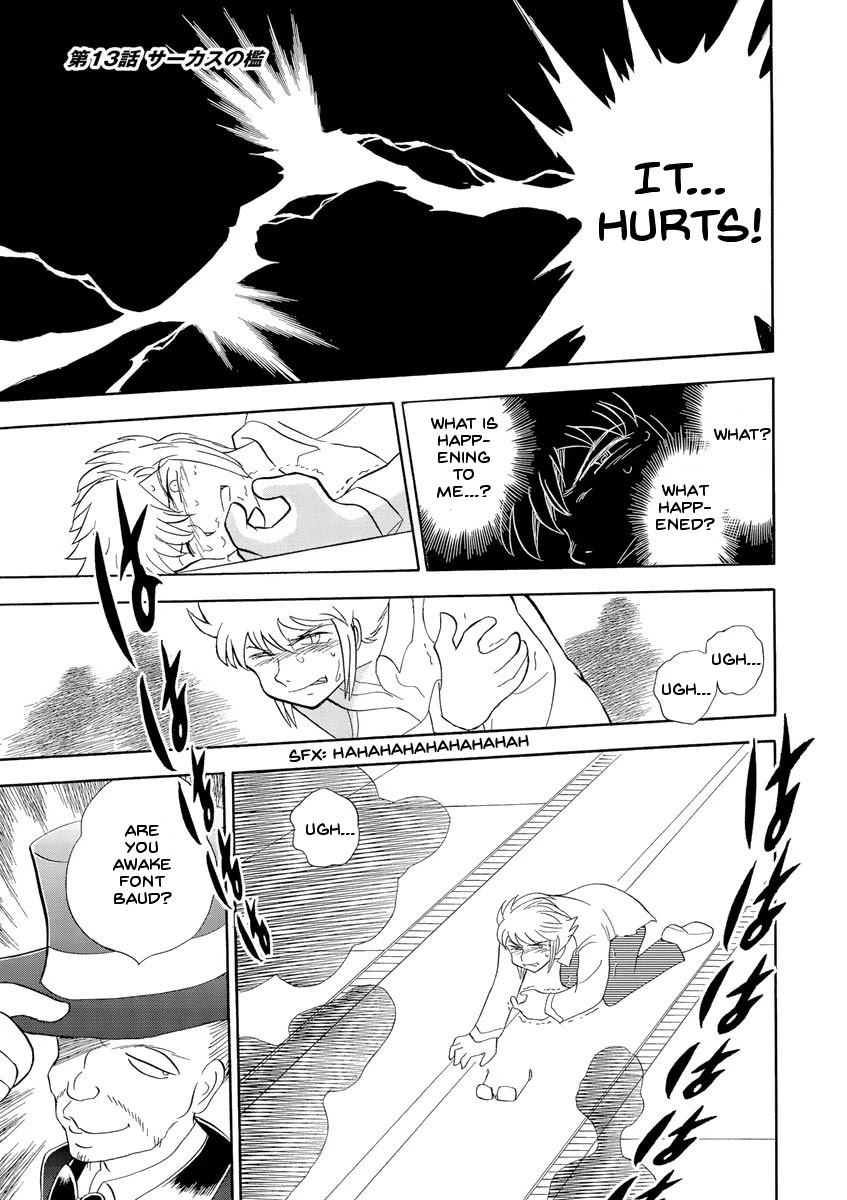 Kidou Senshi Crossbone Gundam Ghost Chapter 13 page 1 - Chapter 13: The Cage Of Thoucus