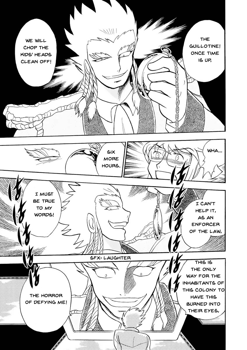 Kidou Senshi Crossbone Gundam Ghost Chapter 13 page 13 - Chapter 13: The Cage Of Thoucus