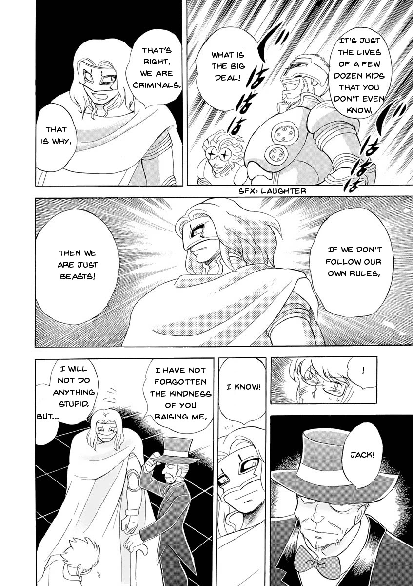 Kidou Senshi Crossbone Gundam Ghost Chapter 13 page 20 - Chapter 13: The Cage Of Thoucus