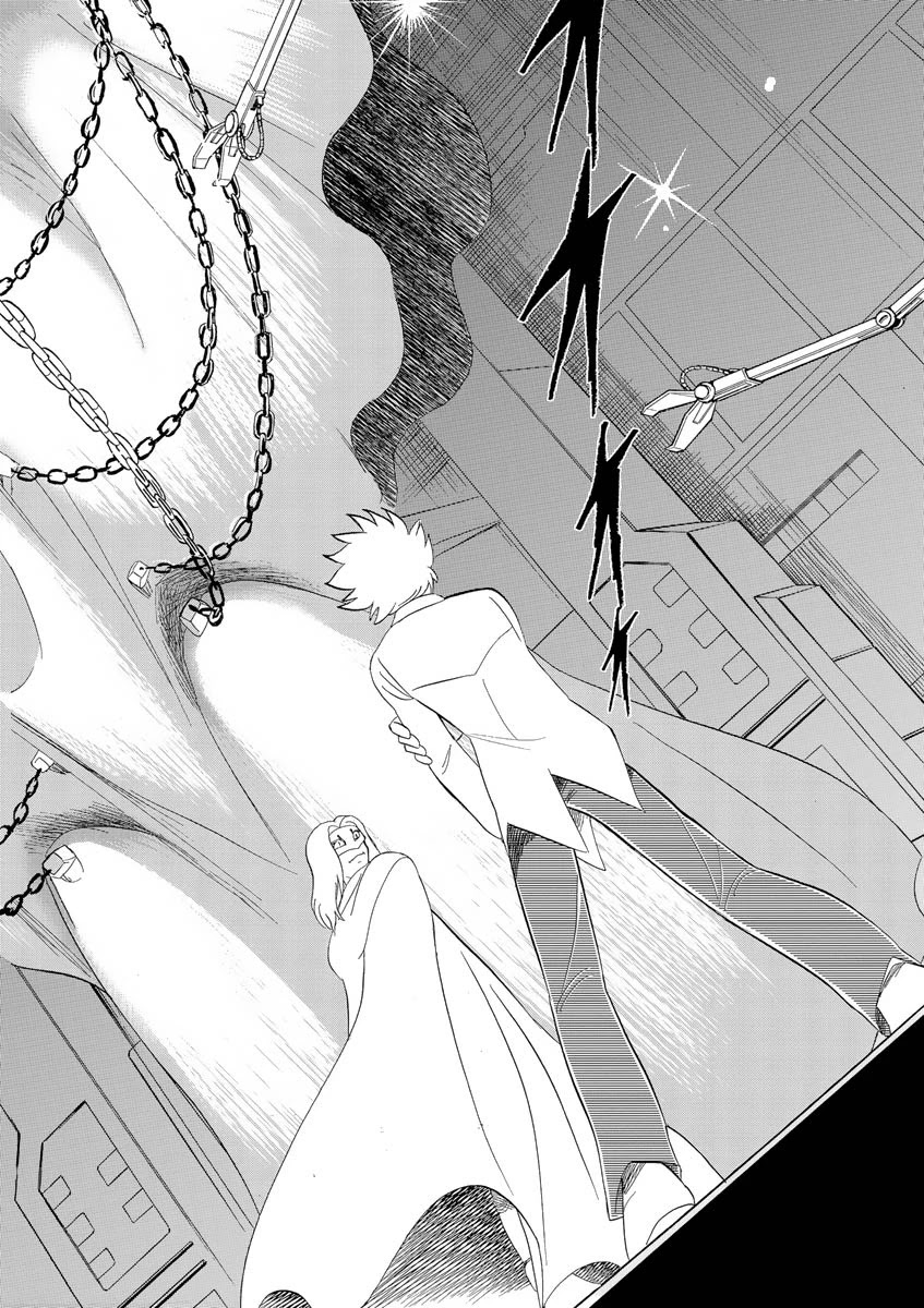 Kidou Senshi Crossbone Gundam Ghost Chapter 13 page 22 - Chapter 13: The Cage Of Thoucus
