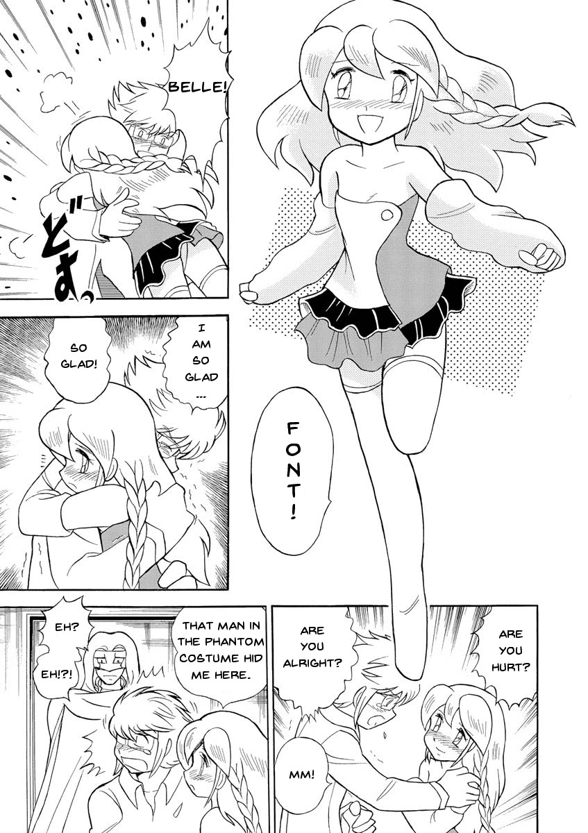 Kidou Senshi Crossbone Gundam Ghost Chapter 13 page 25 - Chapter 13: The Cage Of Thoucus