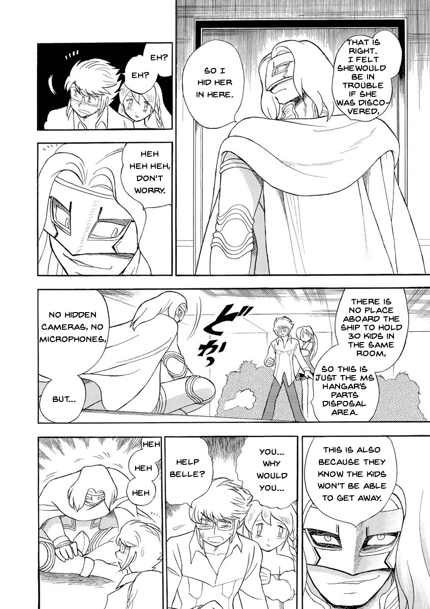 Kidou Senshi Crossbone Gundam Ghost Chapter 13 page 26 - Chapter 13: The Cage Of Thoucus
