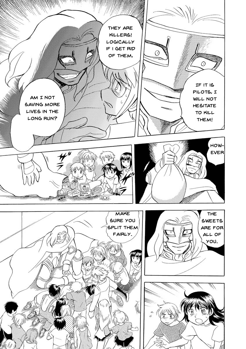 Kidou Senshi Crossbone Gundam Ghost Chapter 13 page 27 - Chapter 13: The Cage Of Thoucus