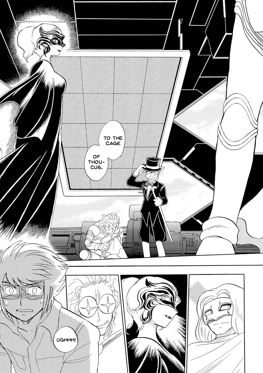 Kidou Senshi Crossbone Gundam Ghost Chapter 13 page 3 - Chapter 13: The Cage Of Thoucus