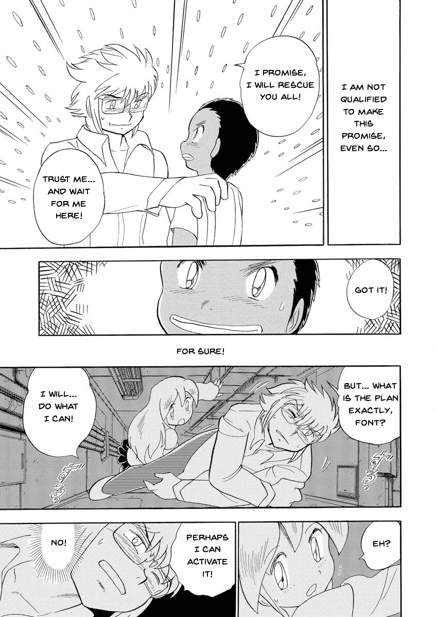 Kidou Senshi Crossbone Gundam Ghost Chapter 13 page 37 - Chapter 13: The Cage Of Thoucus