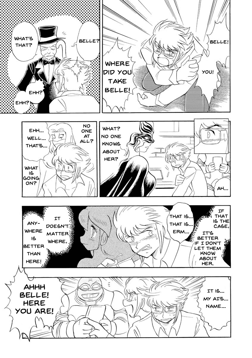 Kidou Senshi Crossbone Gundam Ghost Chapter 13 page 7 - Chapter 13: The Cage Of Thoucus