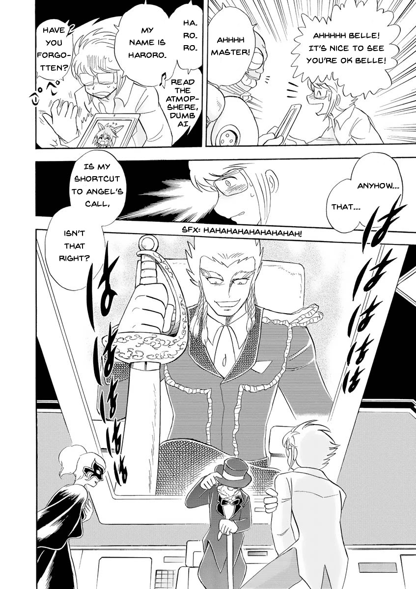 Kidou Senshi Crossbone Gundam Ghost Chapter 13 page 8 - Chapter 13: The Cage Of Thoucus
