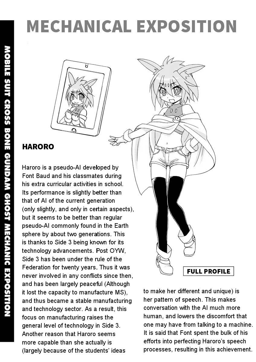 Kidou Senshi Crossbone Gundam Ghost Chapter 14.5 page 1 - Chapter 14.5: Volume 3 Mechanical Exposition