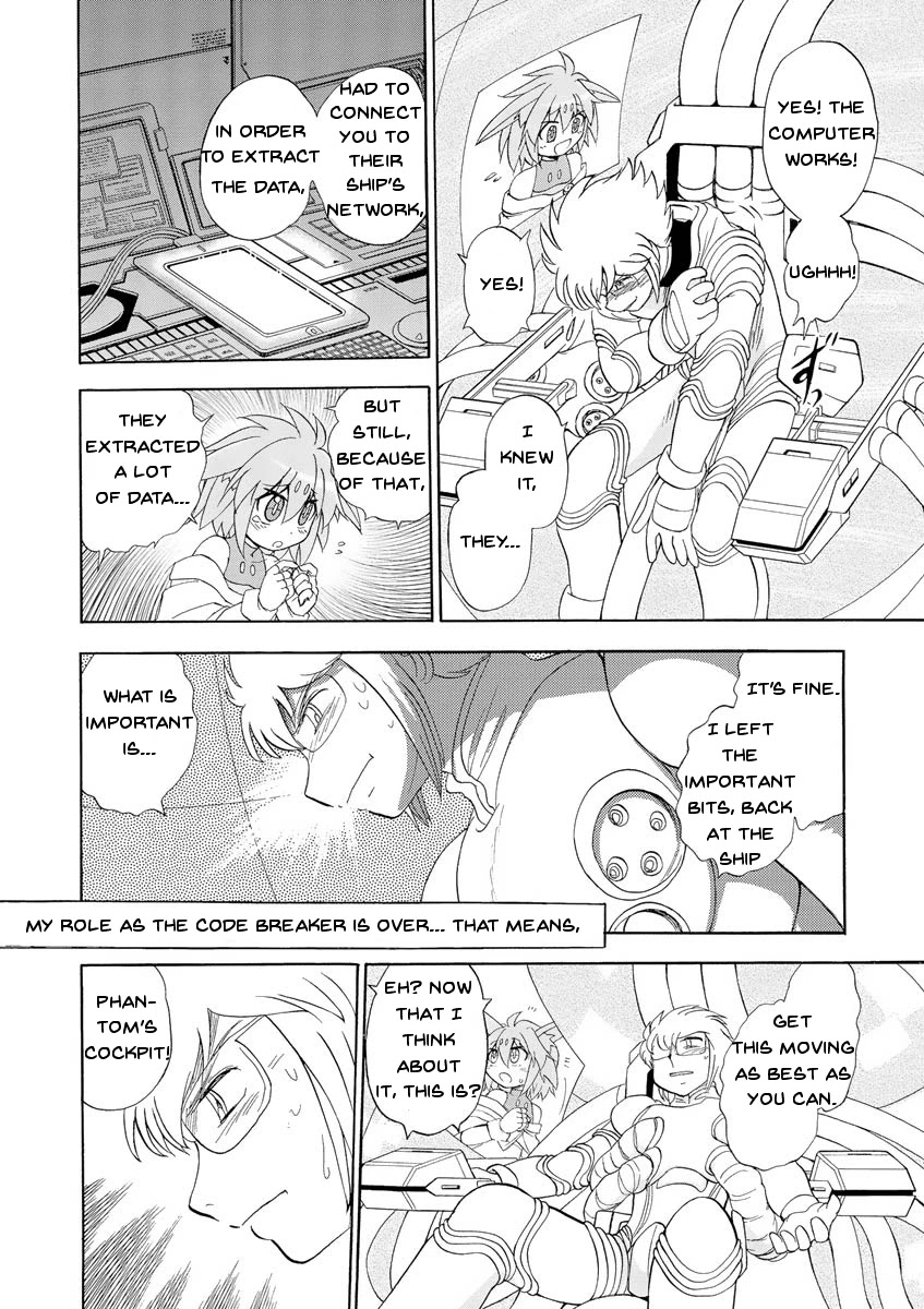 Kidou Senshi Crossbone Gundam Ghost Chapter 14 page 2 - Chapter 14: Phantom