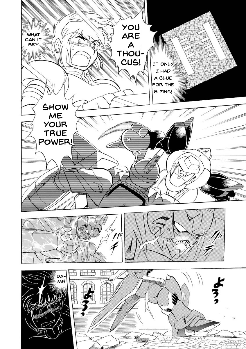 Kidou Senshi Crossbone Gundam Ghost Chapter 14 page 28 - Chapter 14: Phantom